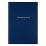 Книга учета OfficeSpace, А4, 96л., клетка, 200*290мм, бумвинил, синий, блок газетный