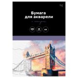 Папка для акварели, с эскизом, 10л., А4 BG "Города", 180г/м2 Папка для акварели, с эскизом, 10л., А4 BG "Города", 180г/м2
