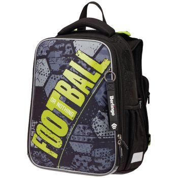 Ранец Berlingo Expert 