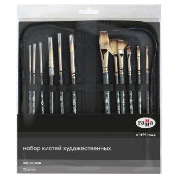 Набор художественных кистей синтетика Гамма 