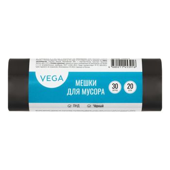 Мешки для мусора 30л Vega ПНД, 48*55см, 5мкм, 20шт., черные, в рулоне Мешки для мусора 30л Vega ПНД, 48*55см, 5мкм, 20шт., черные, в рулоне