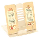 Подставка для книг СТАММ, металлическая, регулируемый угол наклона, "Хомяки"