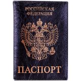 Обложка для паспорта OfficeSpace экокожа, черный, тиснение золото "Герб" Обложка для паспорта OfficeSpace экокожа, черный, тиснение золото "Герб"