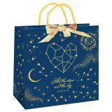 Пакет подарочный 20*20*10см MESHU "Stars magic", фольга,  матовая ламинация