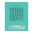 Тетрадь 12л., частая косая линия с доп. горизонтальной BG 