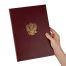Папка адресная с российским гербом OfficeSpace, А4, бумвинил, бордовый, инд. упаковка Папка адресная с российским гербом OfficeSpace, А4, бумвинил, бордовый, инд. упаковка