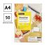 Этикетки самоклеящиеся А4 50л. OfficeSpace, белые, 18 фр. (66,7*46), 70г/м2