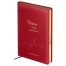 Ежедневник для учителя BG А5 152л., твердый переплет, кожзам, 