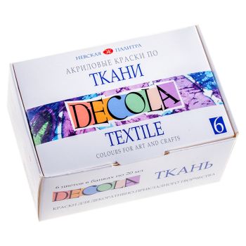 Краски по ткани Decola, 06 цветов, 20мл, картон Краски по ткани Decola, 06 цветов, 20мл, картон