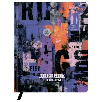 Дневник 1-11 кл. 48л. (твердый) BG 