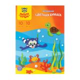 Цветная бумага мелованная А4, Мульти-Пульти, одностор., 10л., 10цв., в папке, "Приключения Енота" Цветная бумага мелованная А4, Мульти-Пульти, одностор., 10л., 10цв., в папке, "Приключения Енота"