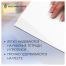 Набор обложек (5шт.) 267*512 для раб.тетр. Петерсон, Школа России и др., универсальная, Greenwich Line, ПВХ 110мкм
