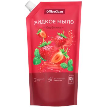 Мыло жидкое OfficeClean 