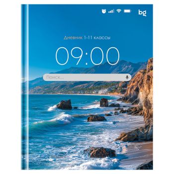 Дневник 1-11 кл. 40л. (твердый) BG 