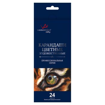Карандаши цветные Vista-Artista 