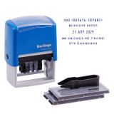 Датер самонаборный Berlingo "Printer 8727", пластик, 4стр. + дата 4мм, 2 кассы, русский, блистер Датер самонаборный Berlingo "Printer 8727", пластик, 4стр. + дата 4мм, 2 кассы, русский, блистер