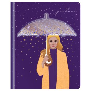 Дневник 1-11 кл. 48л. (твердый) Greenwich Line 