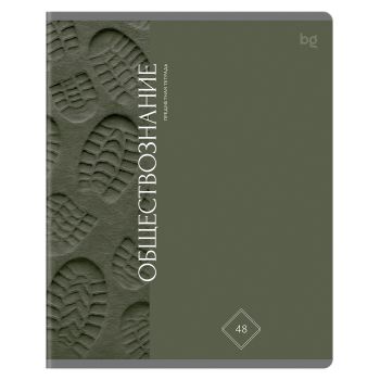 Тетрадь предметная 48л., BG 