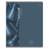 Тетрадь предметная 48л., BG "Гармония знаний" - Химия, "софт тач" ламинация