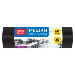 Мешки для мусора 60л OfficeClean ПНД, 60*70см, 15мкм, 20шт., прочные, черные, в рулоне Мешки для мусора 60л OfficeClean ПНД, 60*70см, 15мкм, 20шт., прочные, черные, в рулоне