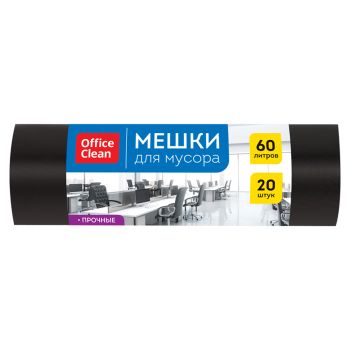 Мешки для мусора 60л OfficeClean ПНД, 60*70см, 15мкм, 20шт., прочные, черные, в рулоне Мешки для мусора 60л OfficeClean ПНД, 60*70см, 15мкм, 20шт., прочные, черные, в рулоне