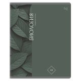 Тетрадь предметная 48л., BG "Гармония знаний" - Биология, "софт тач" ламинация