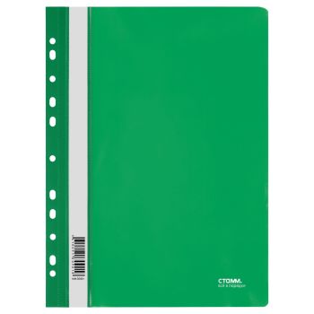 Папка-скоросшиватель пластик. перф. СТАММ А4, 180мкм, зеленая с прозр. верхом