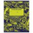 Читательский дневник BG А5 48л. на скрепке 