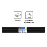 Мешки для мусора 160л OfficeClean ПВД, 90*120см, 30мкм, 10шт., двухслойные, прочные, черные, в рулоне Мешки для мусора 160л OfficeClean ПВД, 90*120см, 30мкм, 10шт., двухслойные, прочные, черные, в рулоне