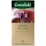 Чай Greenfield 