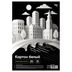 Картон белый А4, BG, 24 л., мелованный, в пакете Картон белый А4, BG, 24 л., мелованный, в пакете