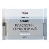 Пластилин скульптурный Гамма "Студия", белый, твердый, 500г, пакет Пластилин скульптурный Гамма "Студия", белый, твердый, 500г, пакет