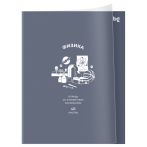 Тетрадь предметная 48л., BG "Ясно и понятно" - Физика, пластиковая обложка