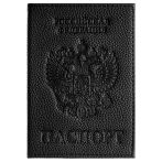 Обложка для паспорта OfficeSpace экокожа, текстура Флоттер зерно, тиснение "Герб", подклад текстиль, черный