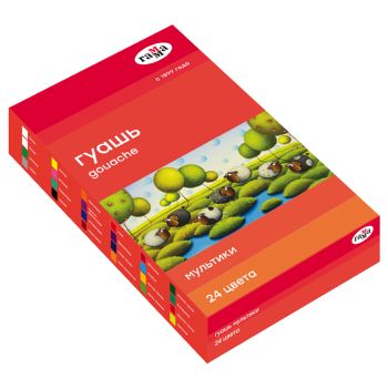 Гуашь Гамма 