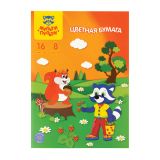 Цветная бумага офсетная А4, Мульти-Пульти, одностор., 16л., 8цв., в папке, "Приключения Енота" Цветная бумага офсетная А4, Мульти-Пульти, одностор., 16л., 8цв., в папке, "Приключения Енота"