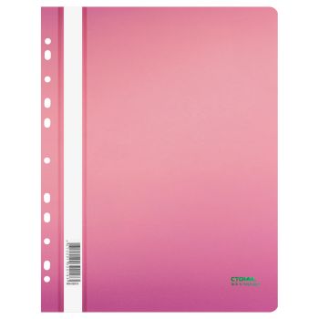 Папка-скоросшиватель пластик. перф. СТАММ 