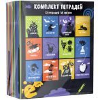 Комплект (12 шт.) предметных тетрадей 48л. BG "Черный Кот",  выборочный лак