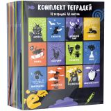 Комплект (12 шт.) предметных тетрадей 48л. BG "Черный Кот",  выборочный лак