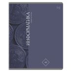 Тетрадь предметная 48л., BG "Гармония знаний" - Информатика, "софт тач" ламинация