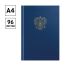 Книга учета OfficeSpace, А4, 96л., клетка, 200*290мм, бумвинил, синий, блок офсетный с гербом
