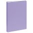 Папка с 60 вкладышами СТАММ А4, 21мм, 500мкм, пластик, пастель, фиолетовая