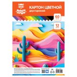 Картон цветной А4, Мульти-Пульти, 60л., 12цв., тонированный, ассорти, 180г/м2