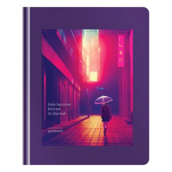 Дневник 1-11 кл. 48л. (твердый) Greenwich Line 