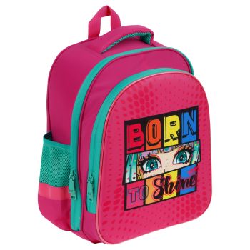 Ранец ArtSpace School Friend Light 