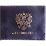 Обложка для удостоверения OfficeSpace черная, кожа, тиснение "Герб" Обложка для удостоверения OfficeSpace черная, кожа, тиснение "Герб"
