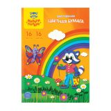 Цветная бумага офсетная А4, Мульти-Пульти, двустор., 16л., 16цв., в папке, "Приключения Енота"