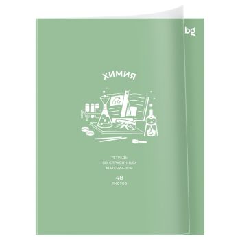 Тетрадь предметная 48л., BG 