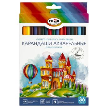 Карандаши акварельные Гамма 