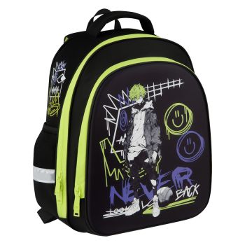 Ранец ArtSpace School Friend Light 